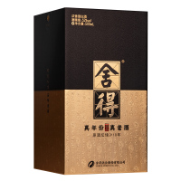 沱牌舍得 智慧舍得藏品52度500mL 单瓶装 浓香型白酒(新老包装随机发)