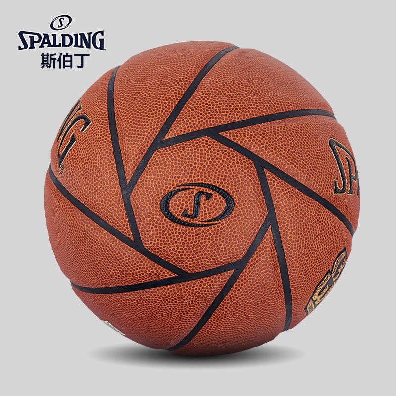 斯伯丁(SPALDING)篮球76-993Y(原74-604) 77-007Y 10片拼装PU材质七号室内外篮球通用篮球