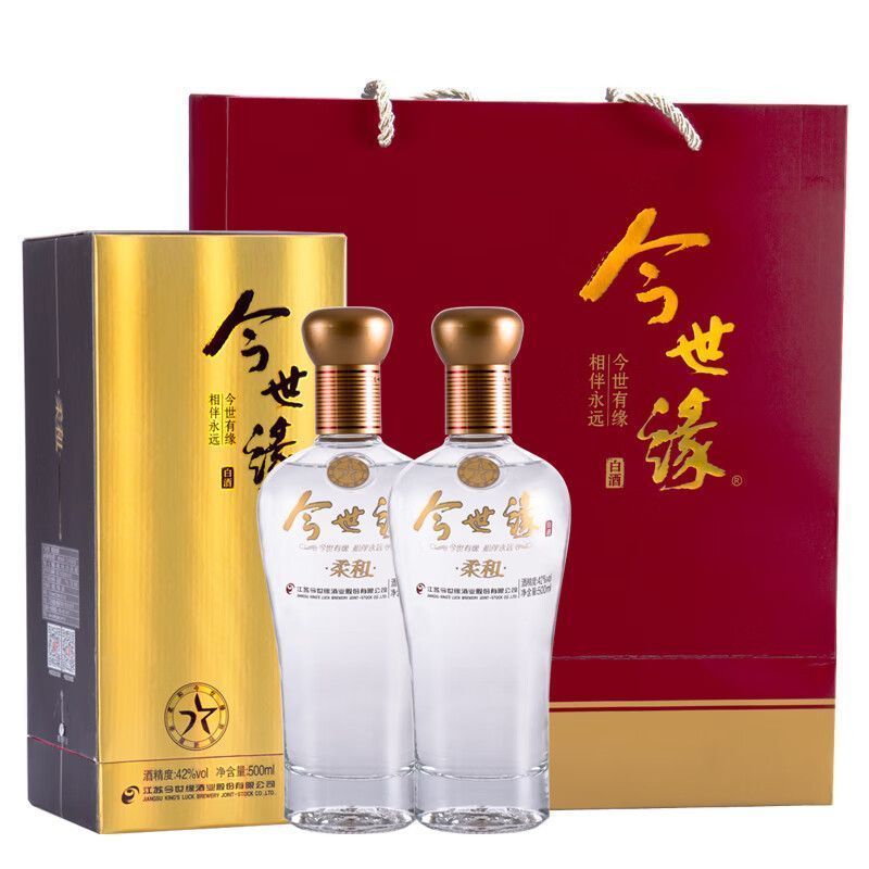 [整箱]今世缘 柔和金7星42度口粮白酒固态法酿造醇厚佳酿 整箱500ml*6瓶