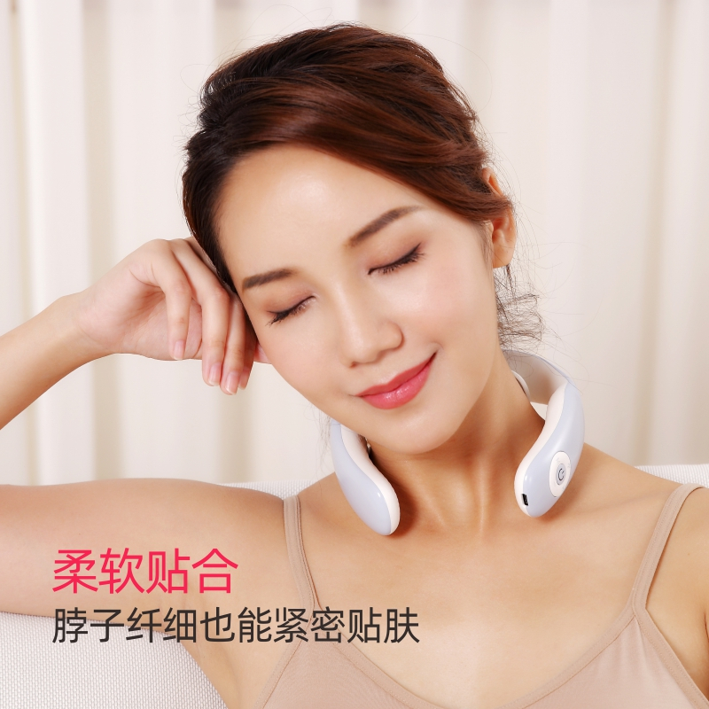 荣事达颈椎按摩器颈部按摩仪多功能脖子振动家用智能护颈仪教师节送礼佳品