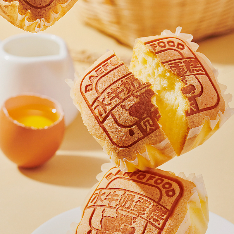 贝夫水牛奶蛋糕370g2箱约9枚