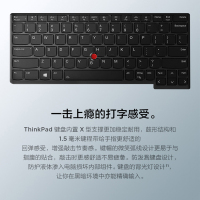 联想ThinkPad X13 酷睿版09CD 11代i5-1135G7 16G内存512GB固态 FHD高分屏 2021款13.3英寸轻薄便携商务办公小巧笔记本电脑 可支持4G上网