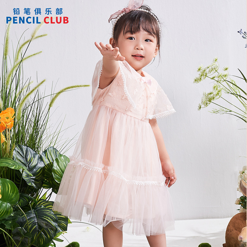 [1件3.5折]铅笔俱乐部2025夏季新款女小童连衣裙儿童网纱公主裙宝宝披肩裙子
