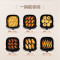 美的(Midea)空气炸锅 低油炸 免翻面 家用5.3L大容量控温炸烤箱一体 电气炸锅 不沾易洗 KZE505P6