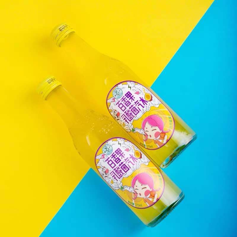 汉口二厂果汁汽水百香果乳酸菌苏打气泡水整箱玻璃瓶武汉网红饮料