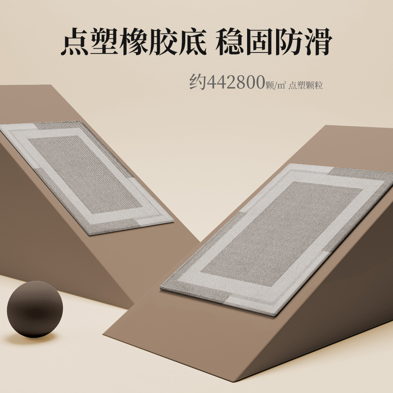 入户门地垫轻奢高级感玄关脚垫耐脏防尘防滑入门地毯进门门口家用高清大图