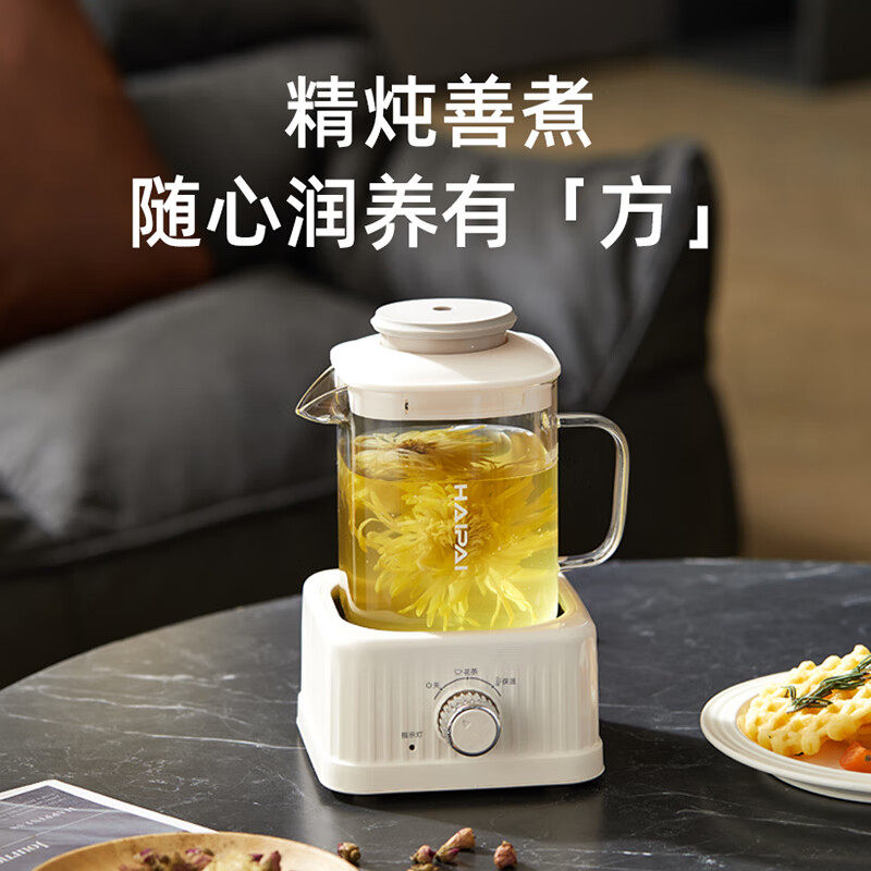 海牌(HAIPAI)液体加热器(养生杯)HP-Y09