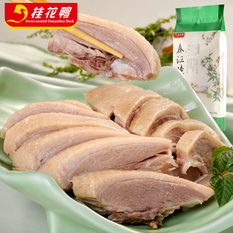 [中华特色]桂花鸭 新装春江晓景系列盐水鸭928g整只 正宗南京特产 卤味熟食 鸭肉零食
