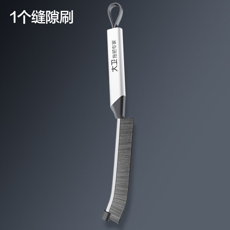 大卫拖把S13缝隙刷3个装