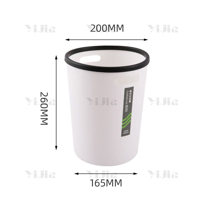 翌嘉YJ4022204垃圾桶厨房客厅办公室垃圾箱创意垃圾筒纸篓 白色小号高清大图