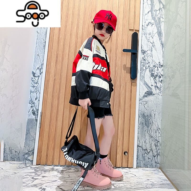 女童外套春秋装2022新款中大童网红炸街机车服酷帅女孩夹克棒球服 七色王国图片