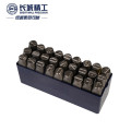长城精工 钢印字母钢号码27个英文字母标牌打号器钢字头字模15mm 428465。