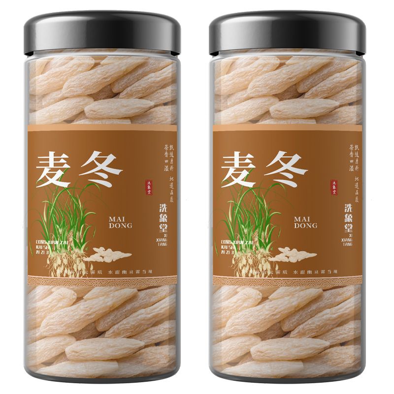 [洗象堂]精选麦冬中药材麦冬罐装特级一等品正宗麦冬无硫川麦冬高清大图