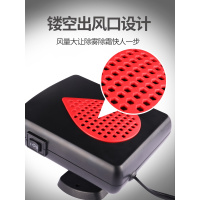 车载暖风机12v24v取暖器货车车内制热电暖气汽车用速热风扇加热器 12V车载暖风机（红）---带净化