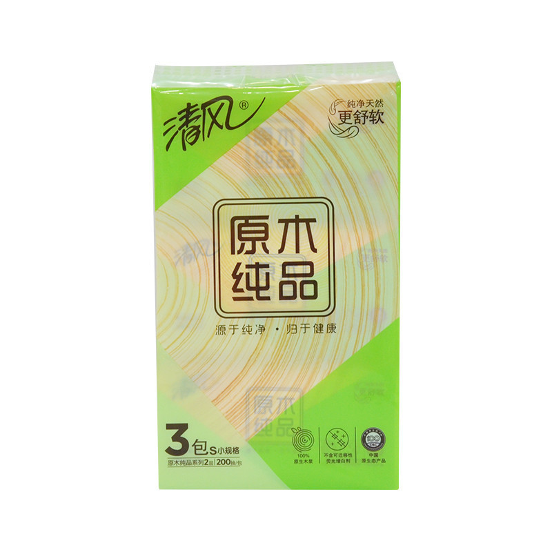 清风 BR38SC2 原木纯品2层200抽3包小规格抽取式面纸整箱16提48包