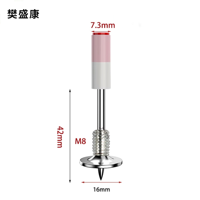 樊盛康 螺纹一体钉螺旋钉消防钉炮钉射钉 M8 个高清大图
