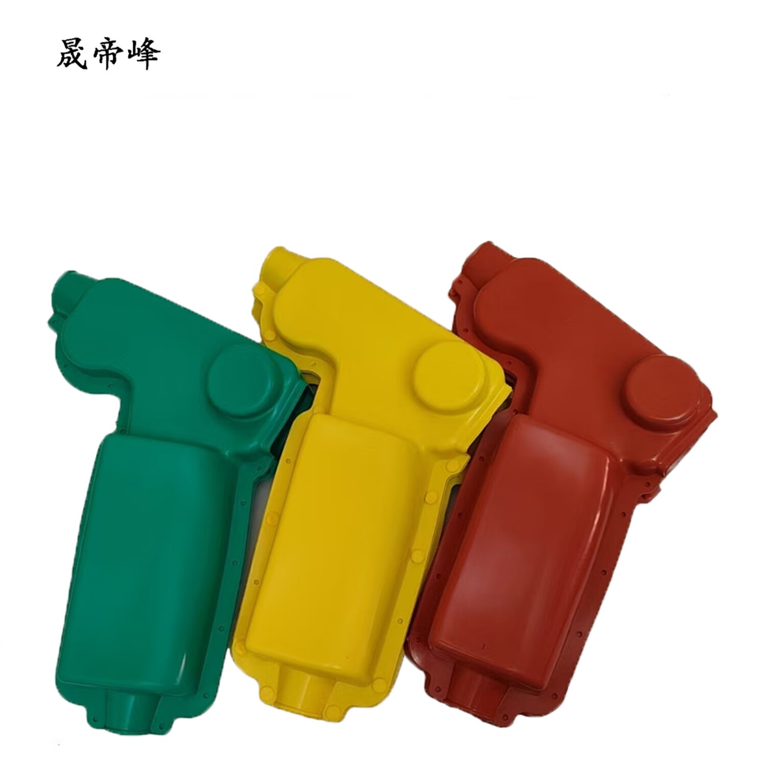 晟帝峰 耐张线夹护套 NLD-2(每套三只) 套高清大图