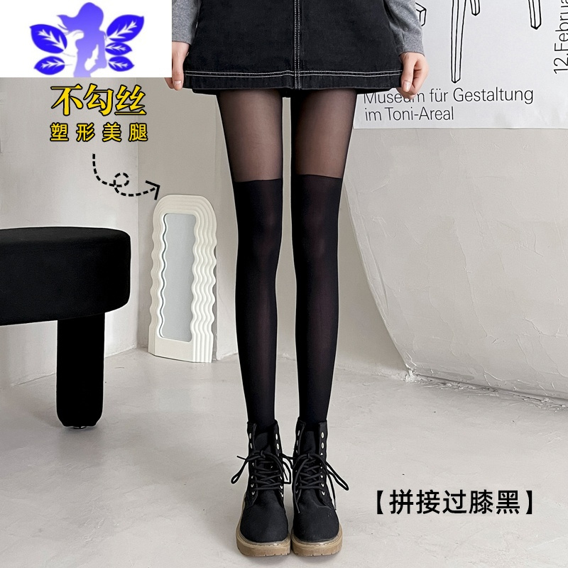 Ideamini黑色丝袜女性感纯欲波点黑丝超夏季薄款春秋ins网红外穿幂式穿搭