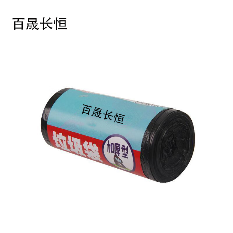 百晟长恒 BSCH-B26B 60cm*80cm 15只/卷 垃圾袋 (计价单位:卷) 黑色高清大图