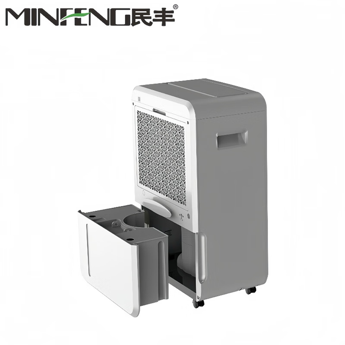 MFD-70家用除湿机/抽湿机适用面积70-140平方车间/仓库/地下室大功率吸湿器 70L/天 民丰MFD-70高清大图