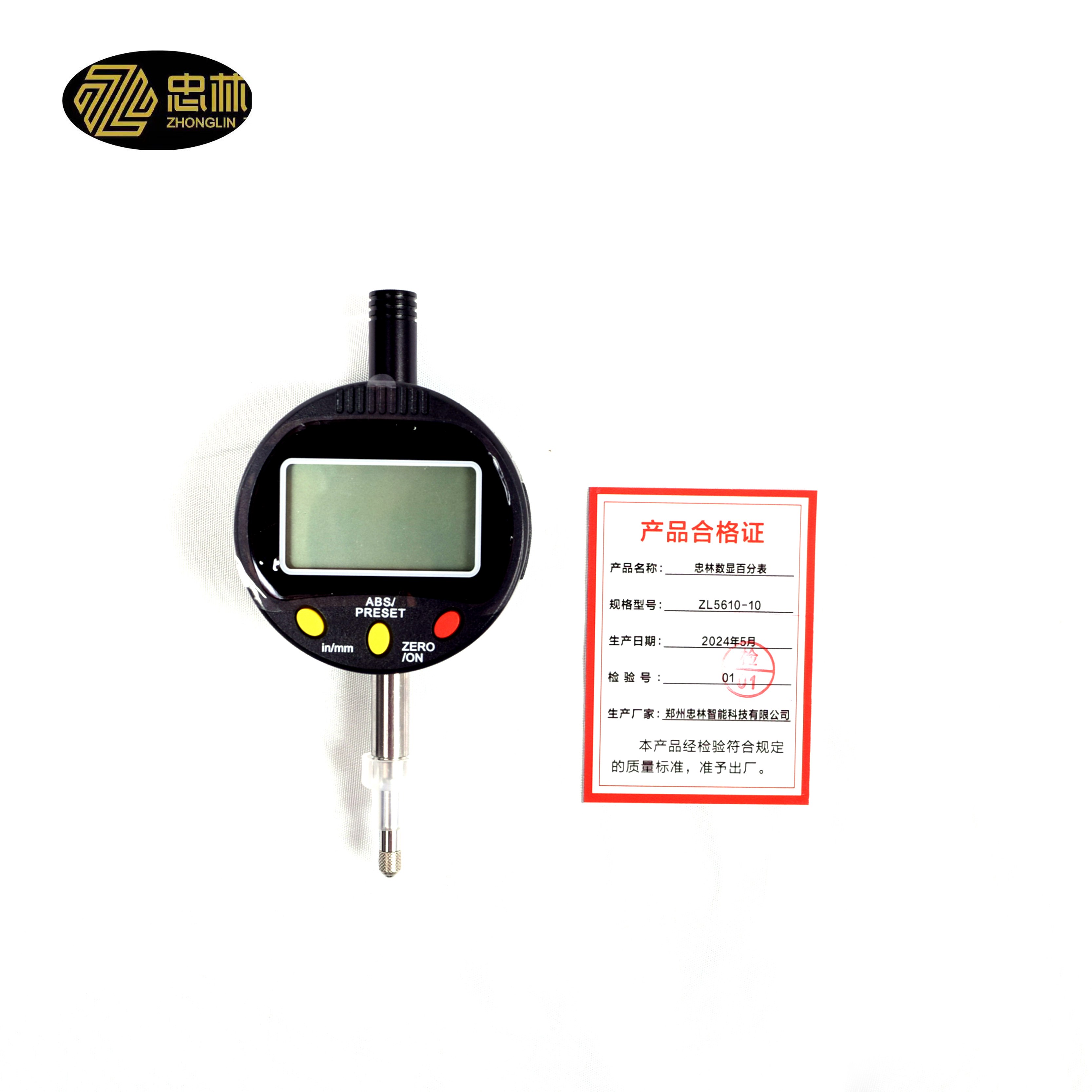 忠林数显百分表ZL5610-10高清大图