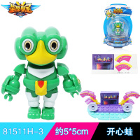 智尊星原小宝玩具男孩正版变形机器人积木星宝元星源开心哇 81511H-3