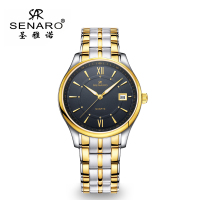 圣雅诺SENARO手表石英表 男士手表时尚休闲真皮表带手表商务正装精钢防水男士表简约雅致都市男表商务正装T5001