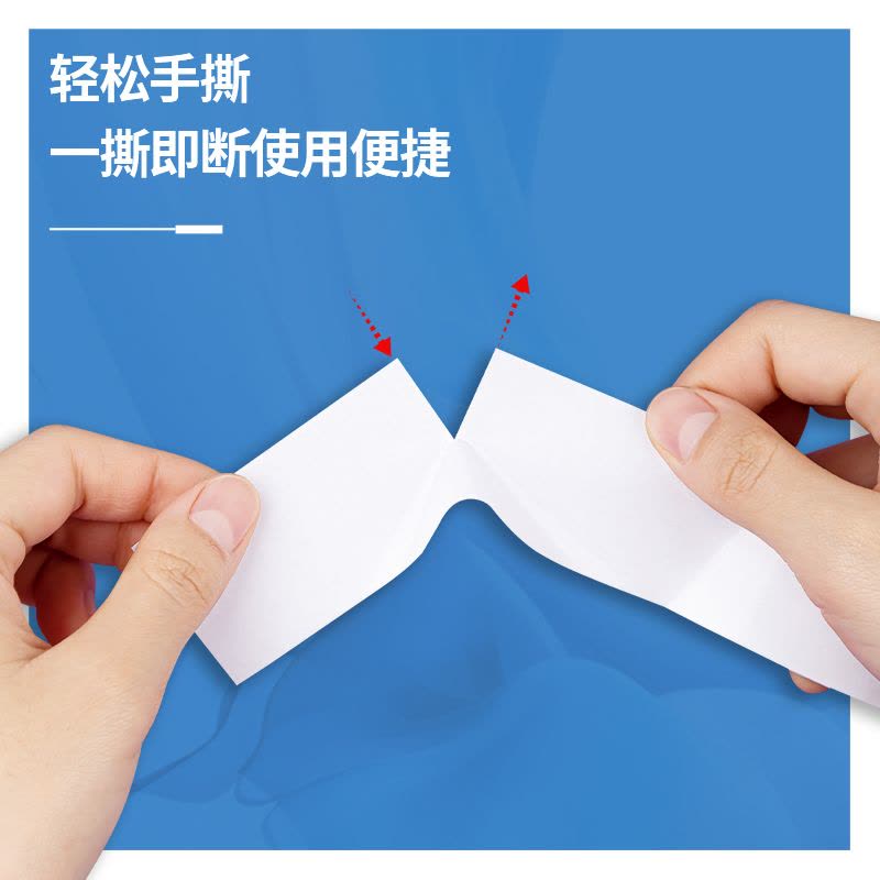 得力 30415 棉纸双面胶带36mm*10y*80um 白 8卷/筒 单位:筒图片