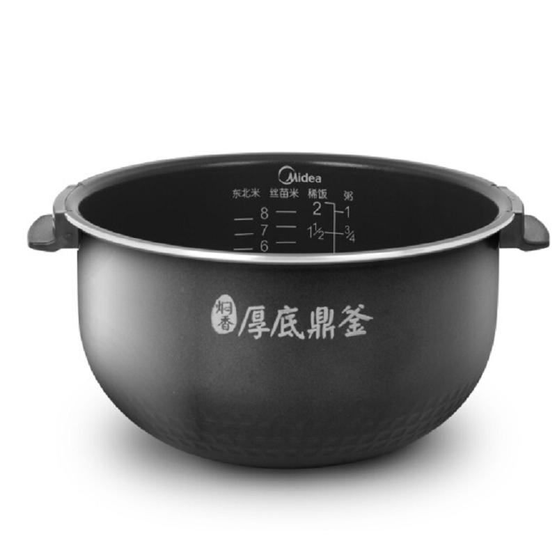 美的(Midea) 4L 电饭煲 FS4025(单位:个)