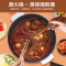 益多电火锅多用途锅家用电炒锅多功能电热锅一体锅宿舍电煮锅料理锅烤肉锅电热火锅不粘锅 3.5L大容量 SLT-10