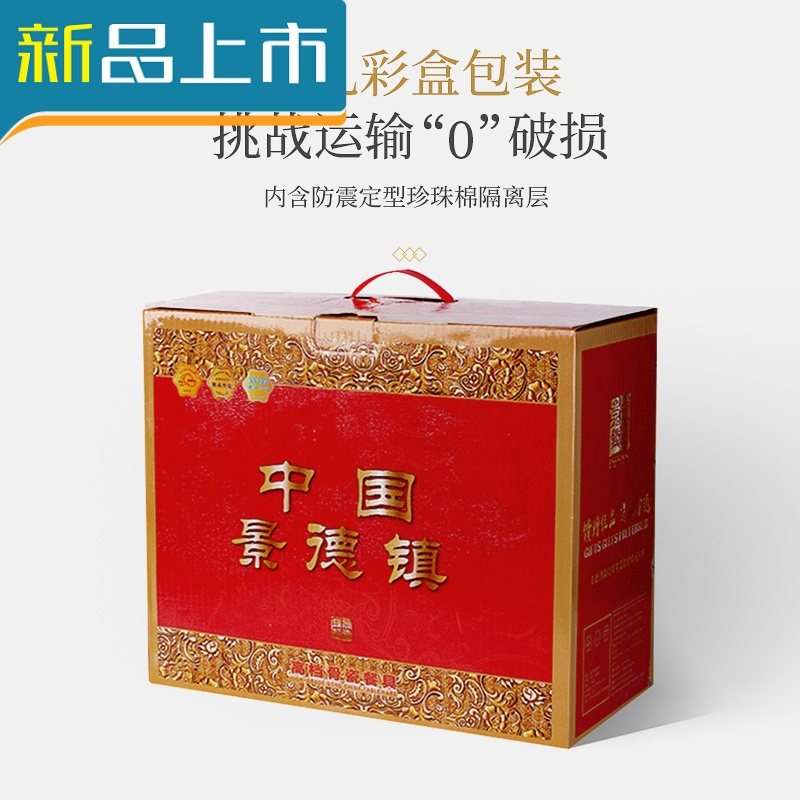 haoyangdao碗碟套装家用北欧简约轻奢骨碗碟