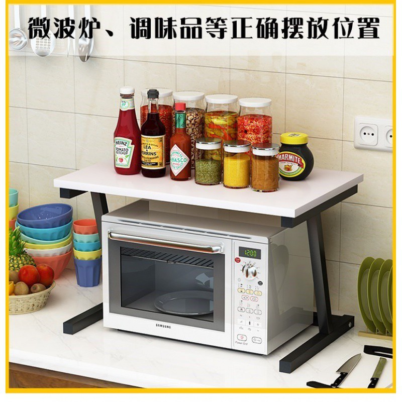 微波炉置物架子2层家用厨房用品烤箱电饭煲支架落地收纳架双层架收纳层架 三维工匠高清大图