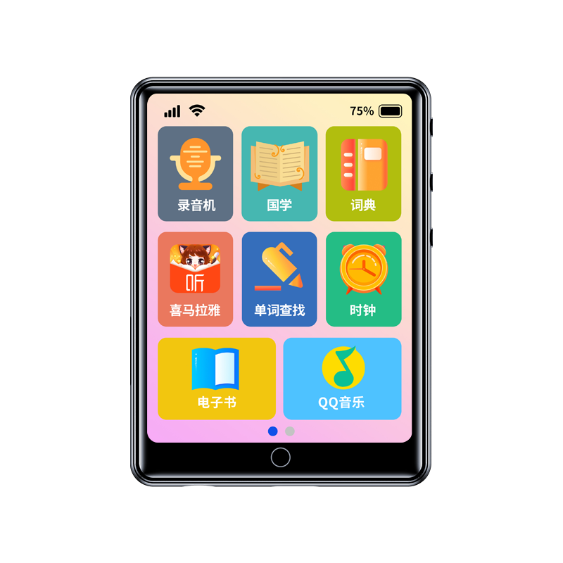 联想MP4高清播放器视频电子书英汉词典学生学习内置蓝牙WIFI版