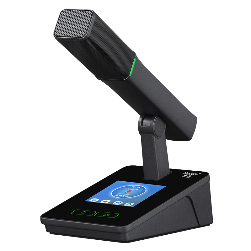 惠度(HuiDu)有线手拉手会议主单元话筒方管款 YX-X10a(销售单位:台)高清大图