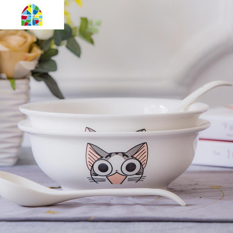 汤碗2个9寸 家用碗碟酸菜陶瓷汤碗汤盆大碗 饭店酒店餐具套装汤碗 FENGHOU [七彩梦]2个汤谷2个大勺