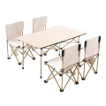 折叠长桌一桌4椅套