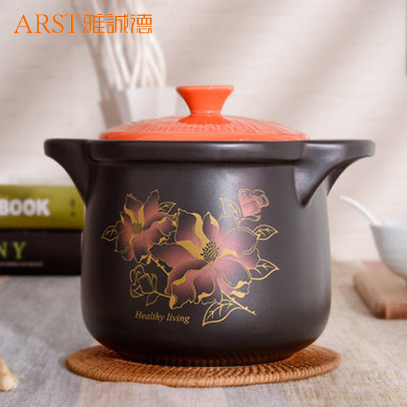 雅诚德(Arst)陶瓷煲紫砂锅炖锅4.5L 家用汤煲耐高温干烧不裂养生锅直径27.6cm