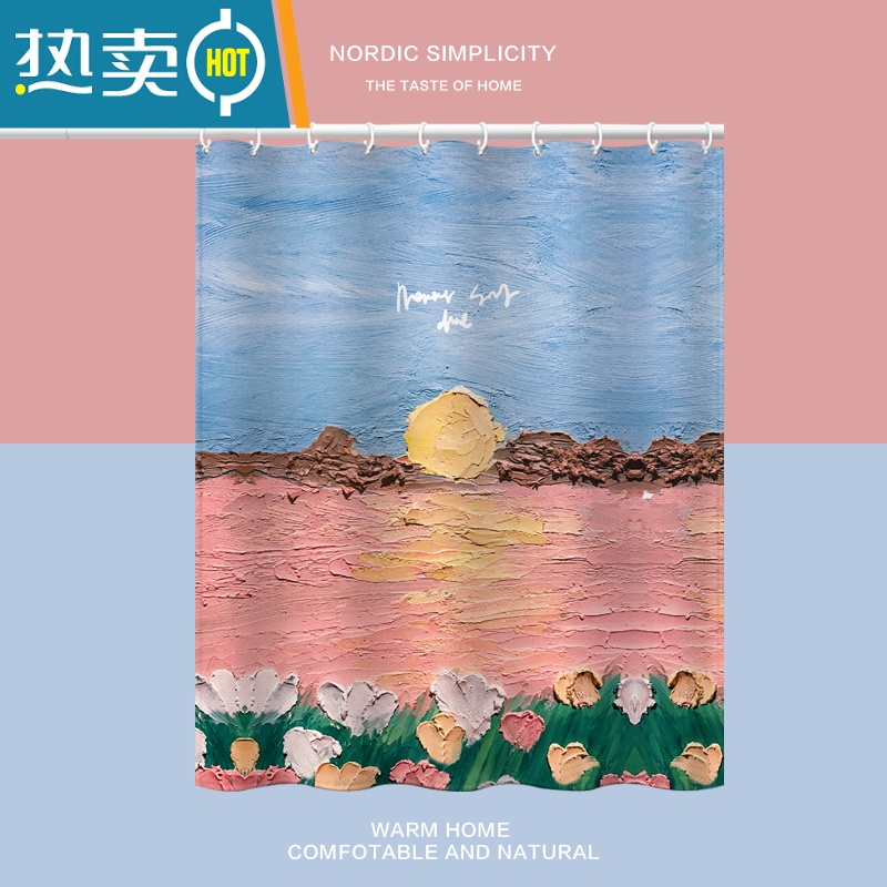 敬平小清新油画浴帘免打孔套装挂帘浴室卫生间加厚防水帘遮挡帘门帘子 油画 180cm*200cm浴帘+挂环