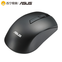 华硕ASUS W2500 键鼠套装 无线键鼠套装 办公键鼠套装 静音键鼠套装 全尺寸 黑色 带无线2.4G接收器