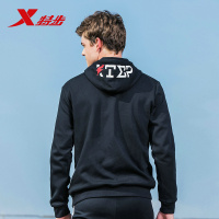 特步(Xtep)男运动卫衣正品2018秋新款时尚连帽针织上衣外套常规款套头衫882329059523