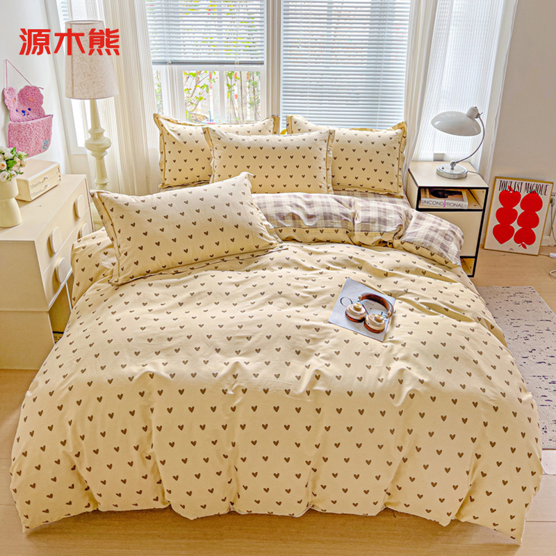 S076全棉纯棉一字绣四件套床笠款1.8四件套-被套200x230