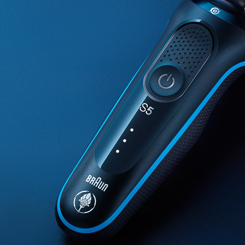 博朗(BRAUN) 博朗男士电动剃须刀往复式刮胡刀5系德国进口 50-M1200S旅行盒(蓝色)/台高清大图