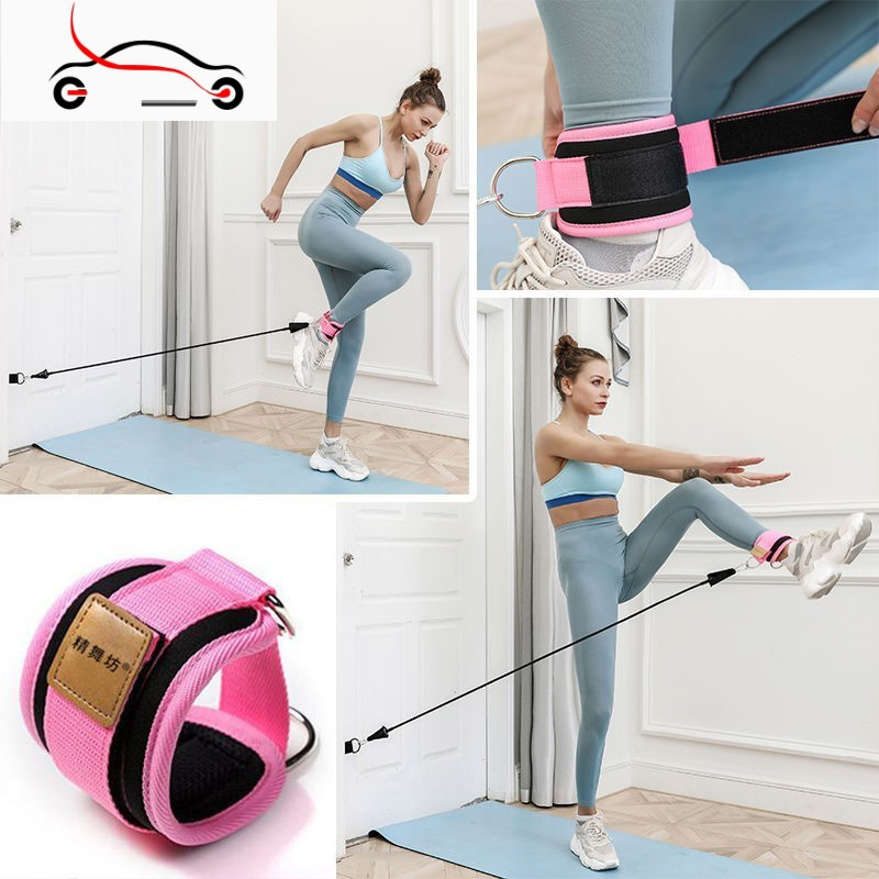 真智力拉力带弹力绳瑜伽健身拉力绳腿部训练器健身器材家用阻力带弹力