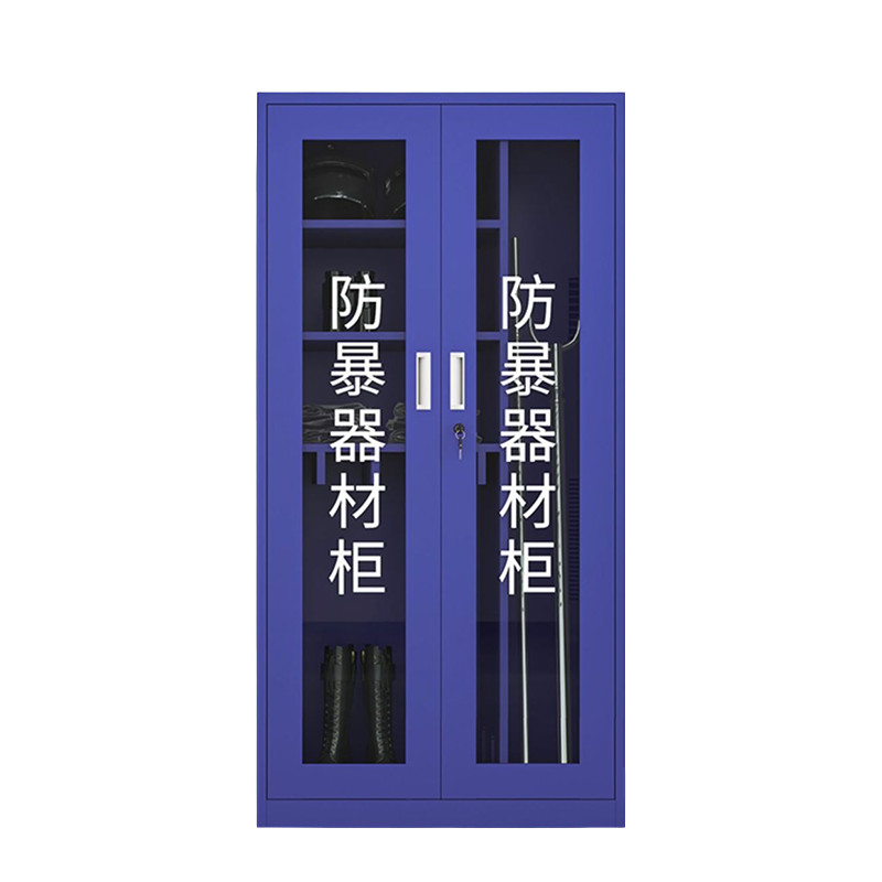 扬正通 防暴器材柜 1200*400*1800mm 台高清大图