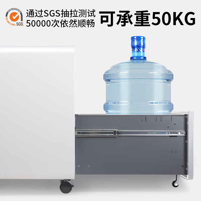 域赢圆弧活动桌下柜资料文件收纳抽屉床头打印机移动矮柜二抽白色高清大图