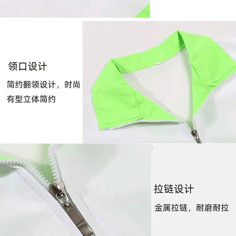 惠铁拼色志愿者马甲义工广告马甲印字件图片