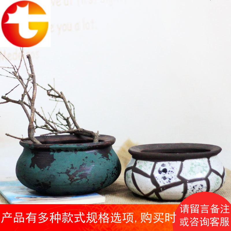 [沐年]地中海粗陶花盆手工个性唯美花器多肉盆栽复古罗马特价透气
