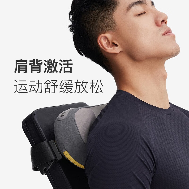 Keep按摩枕M1