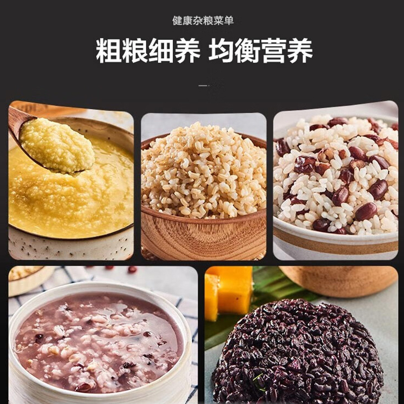 苏泊尔-电饭煲SF40FC577高清大图
