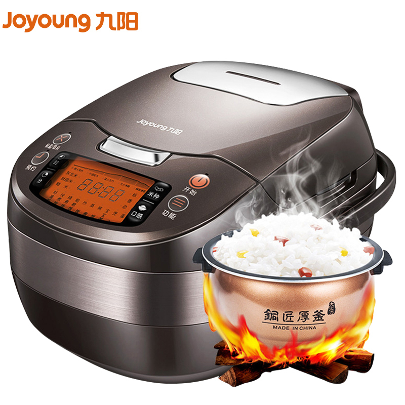 九阳(Joyoung)电饭煲F-40FY802 4升 24小时智能预约 超大操控屏 铜匠厚釜 大火力加热系统 电饭锅高清大图